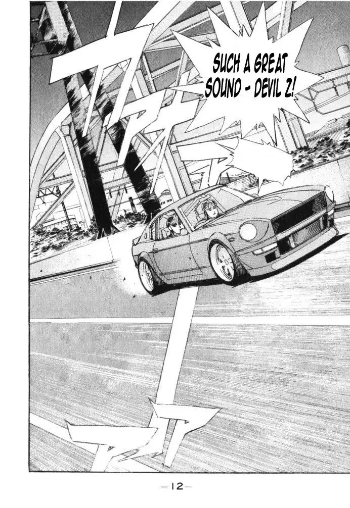 Wangan Midnight Chapter 24 10